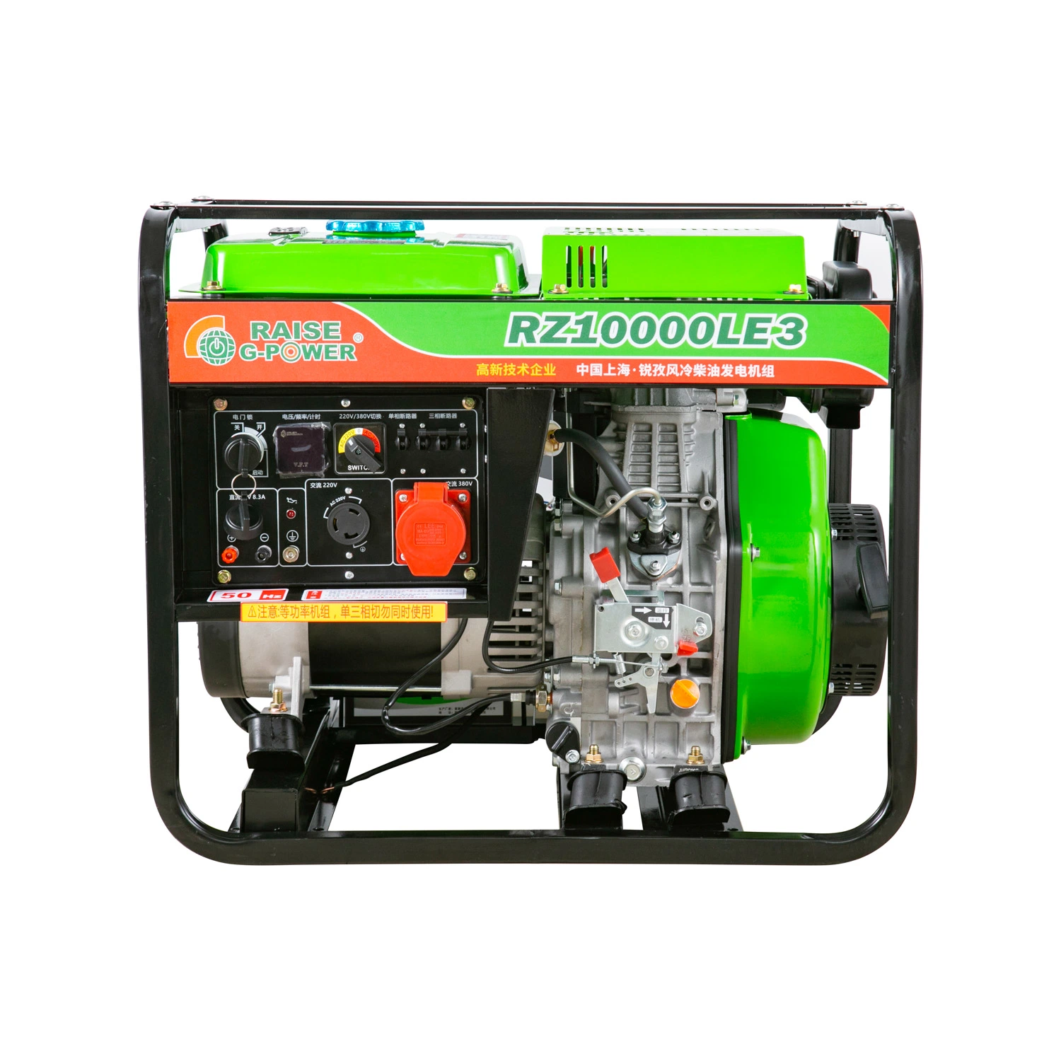 Factory Supply 9kVA/7.2kw Rated Power Three Phase Electric Start Portable Diesel Generator