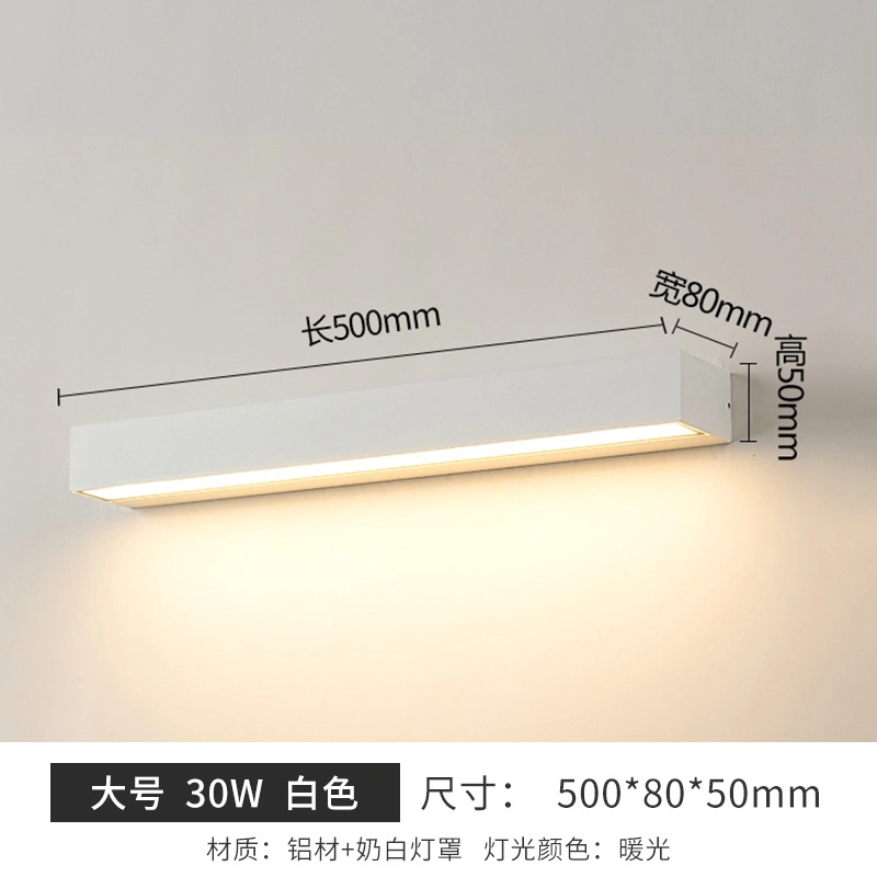 ILUMINACIÓN de pared DE montaje superficial impermeable de patio de jardín rectangular lineal LED