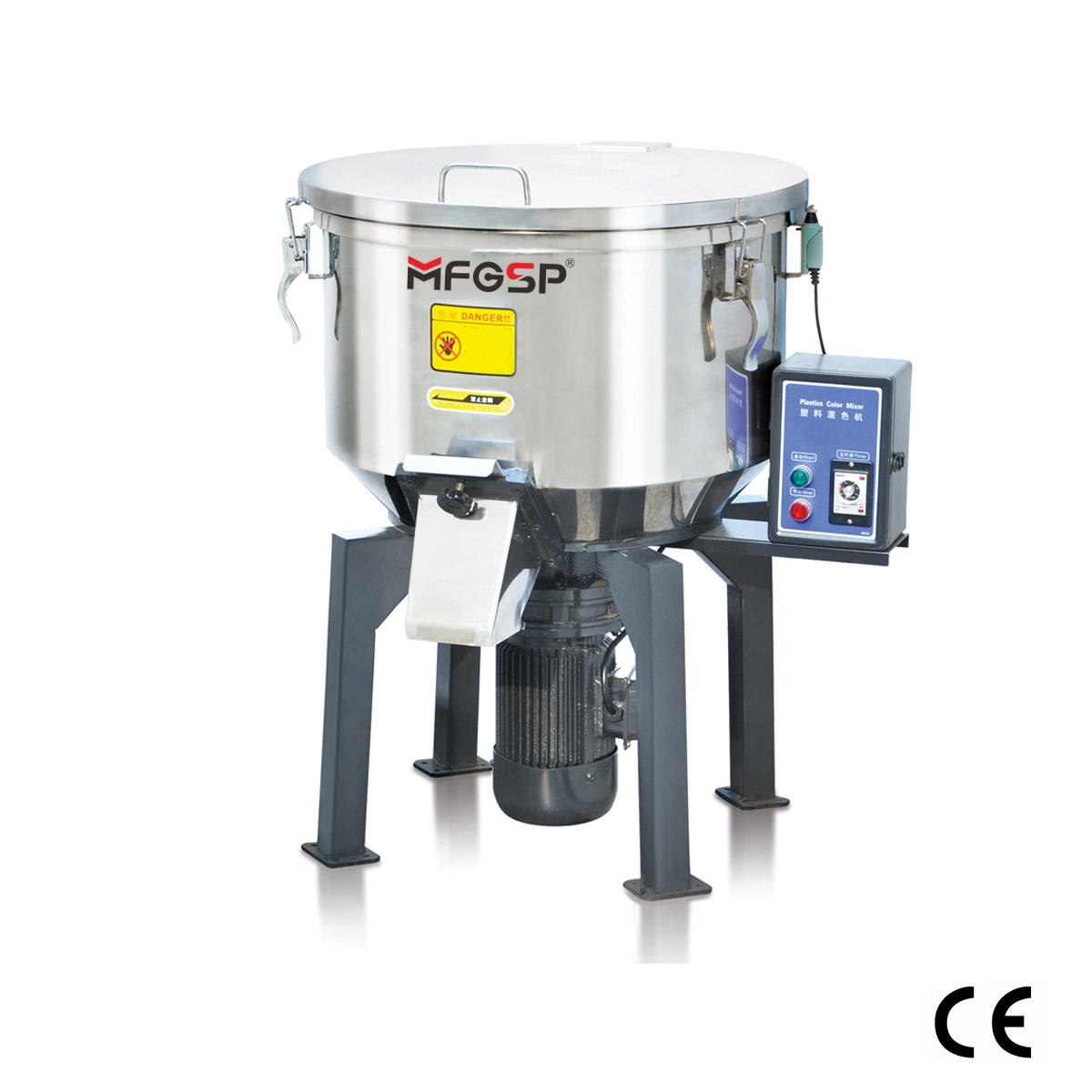 Capacity 50kg Double-Layer Stainless Steel Vertical Color Mixer/Colour Mixer Machine