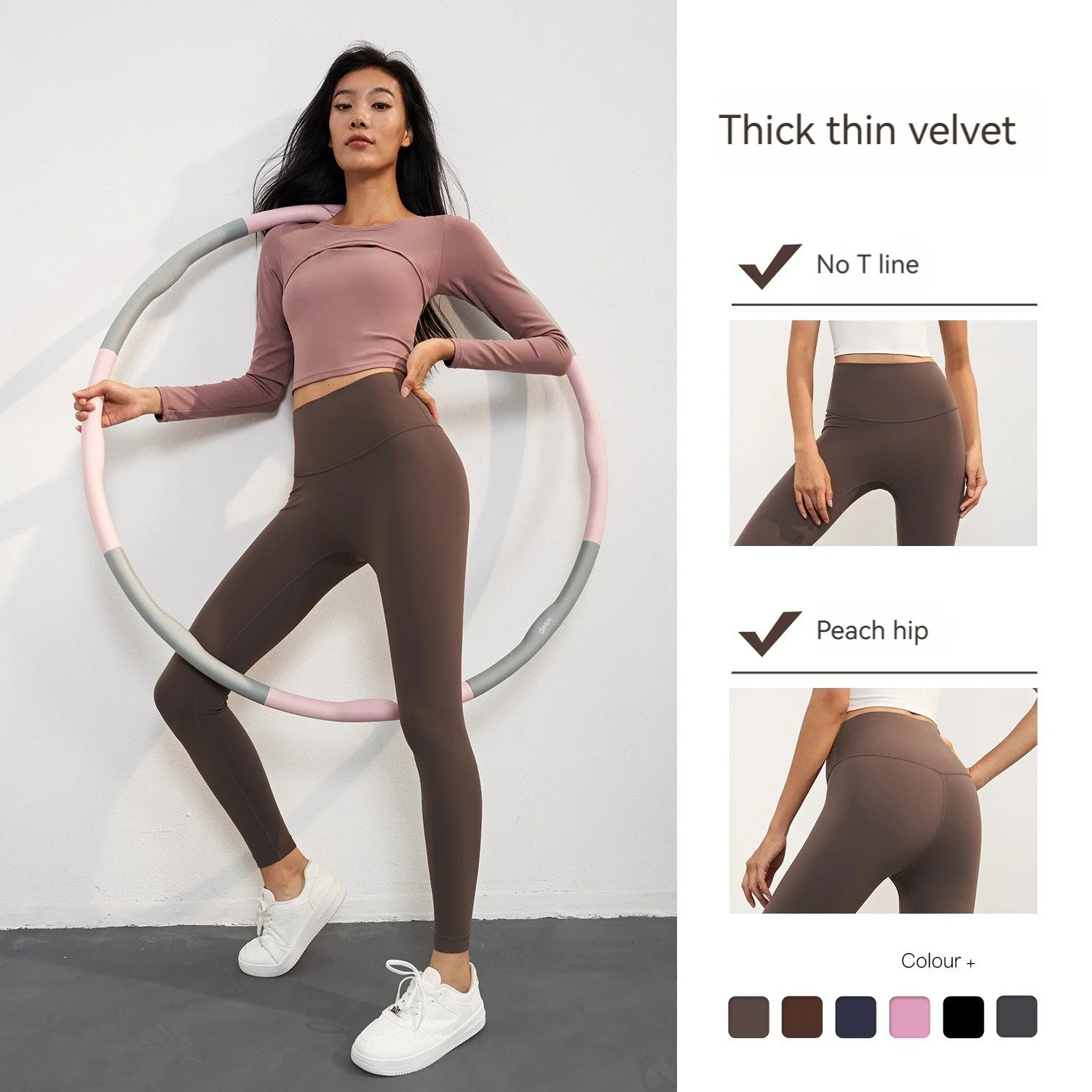 Nuls Thin Plush Hip Lifting High Waisted Long Leg Jogging Pants