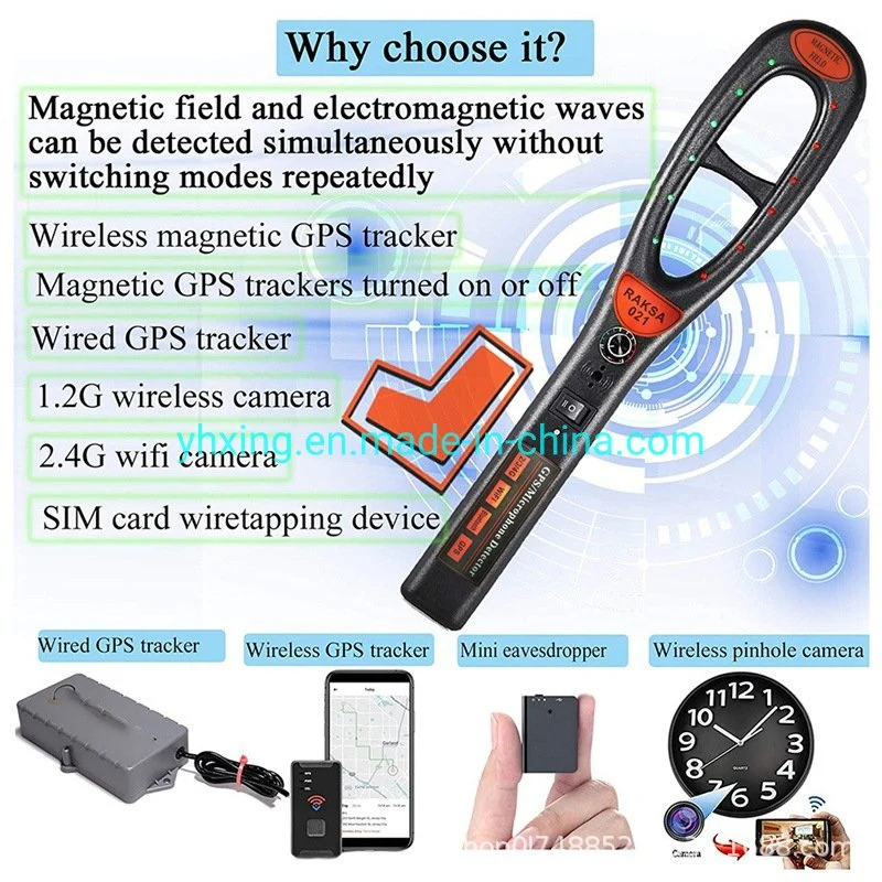 حماية أمن الأجهزة المحمولة حماية الشخصية أجهزة تعقب السيارات المضادة للتجسس والماسحة المنزلية جهاز تعقب GPS جهاز كشف الأخطاء في ماسح الإشارة اللاسلكية RF