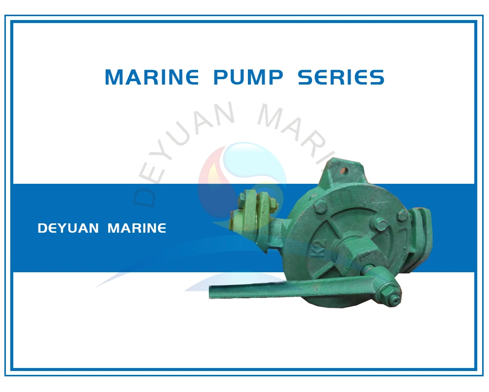 CS-32y Series Marine Aluminium Alloy Hand Pump for Dirty Oil