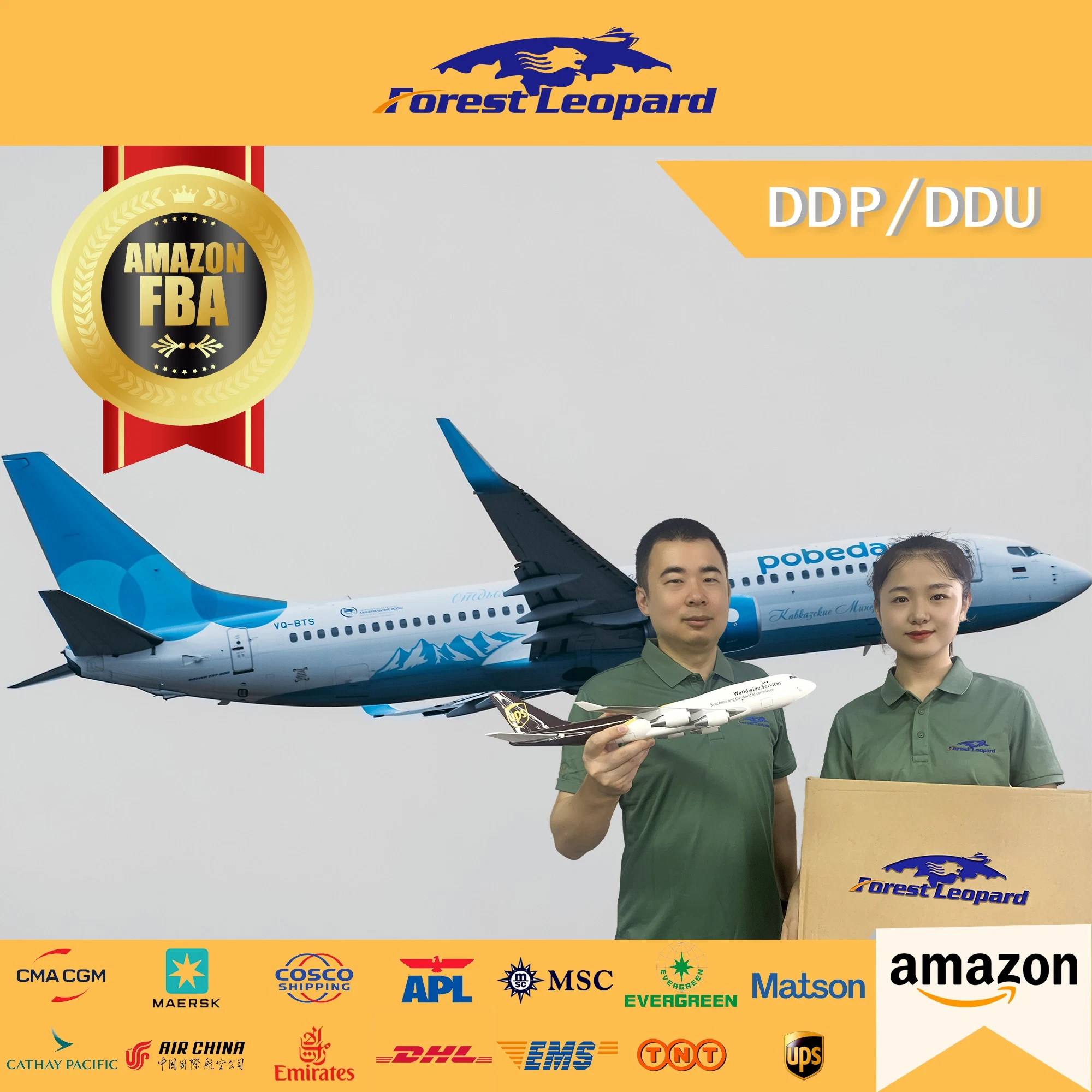 Shenzhen Freight Company International Air Shipping DHL Express From China Shipping to USA DDP/LCL