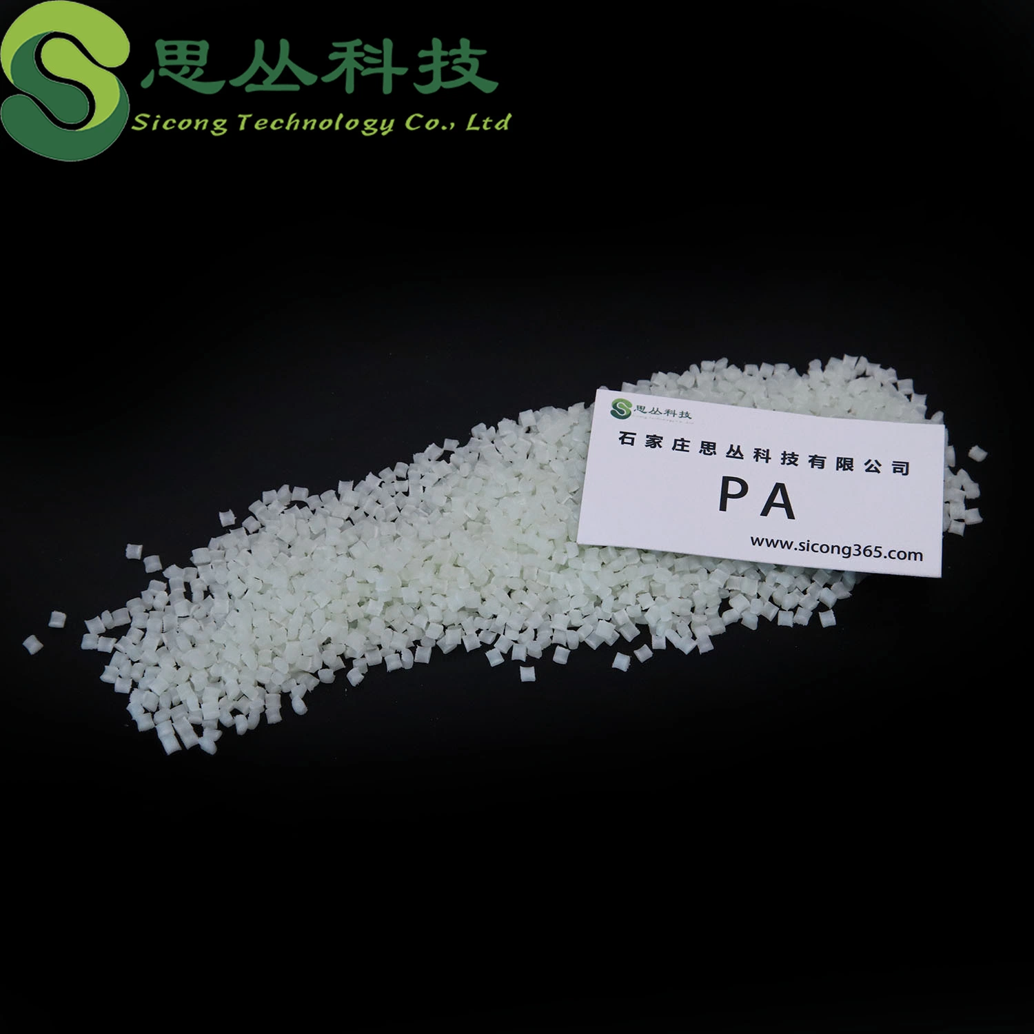 Factory Price Polyamide66 Glass Fiber25 Plastic Material Pellets PA