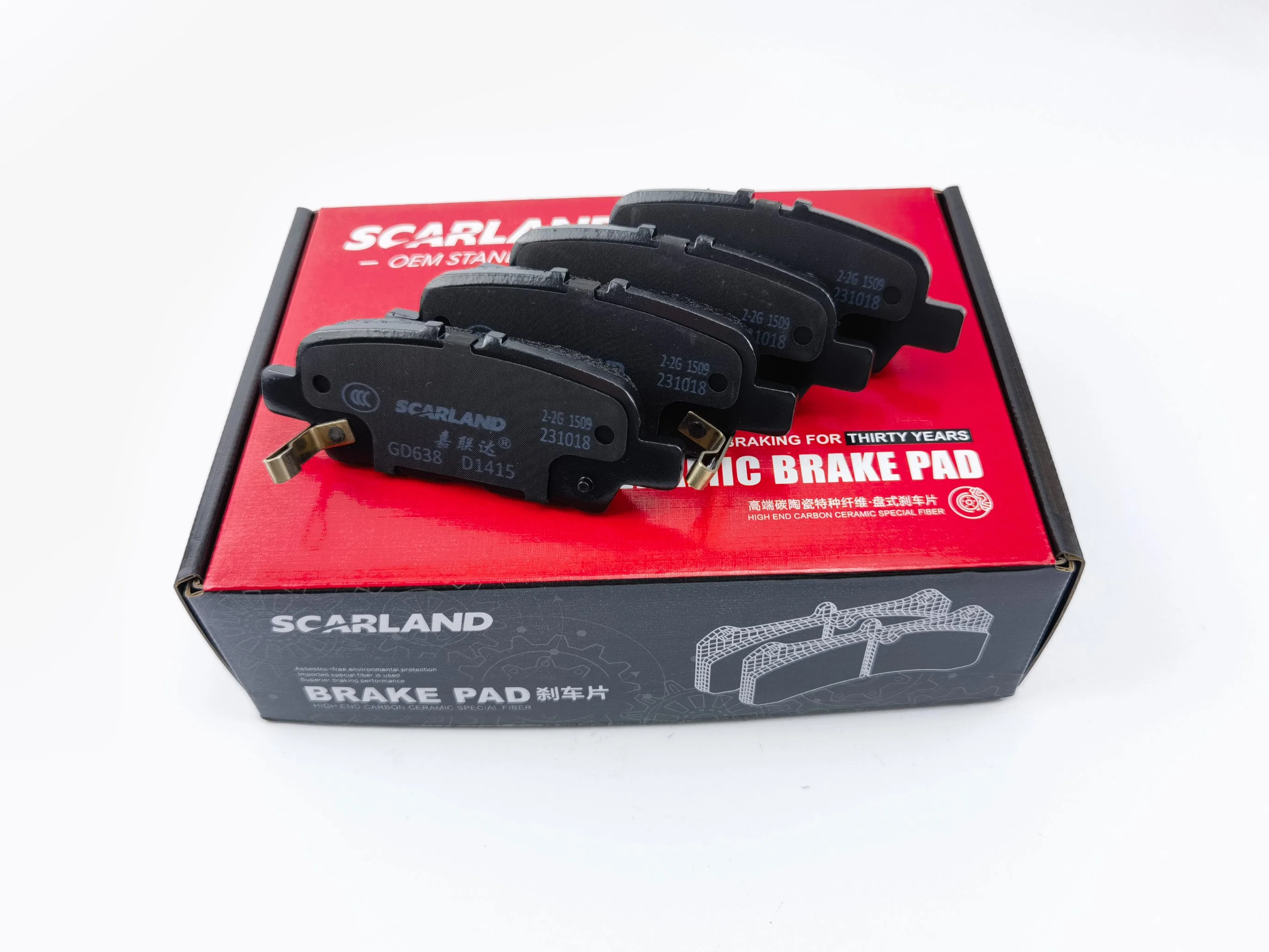 G-Land Brand Disc Brake Pads for Hyundai (Beijing) Infiniti Nissan (D905/D1415) High quality/High cost performance  Ceramic and Semi-Metal Car Parts