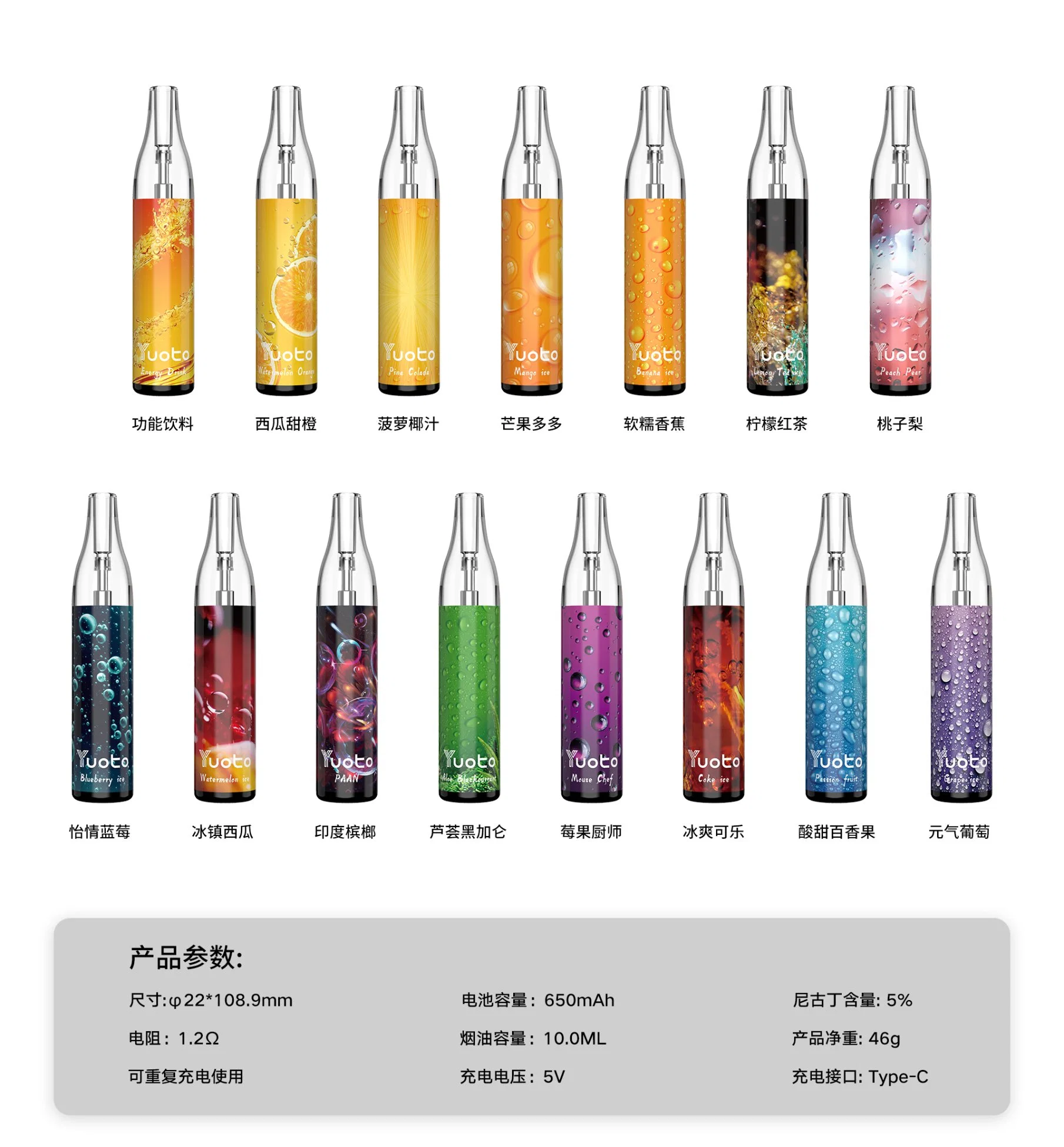 Original Factory Yuoto Bubble 4000 Puffs Wholesale/Supplier Disposable/Chargeable Vape Pen Mesh Coil