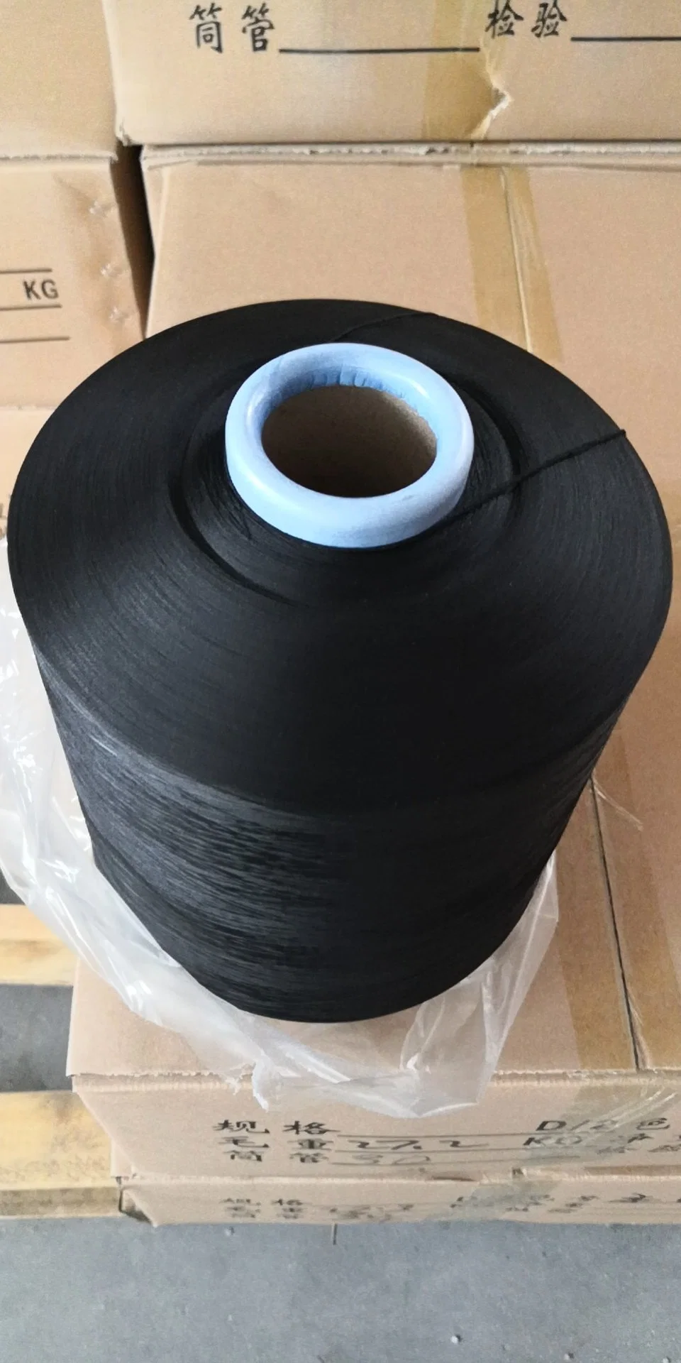 High quality/High cost performance 70/24/2 100% Nylon 6 DTY Yarn Nylon Dope Dyed High Stretch Yarn Polyamide 100% Nylon Yarn Socks Yarn