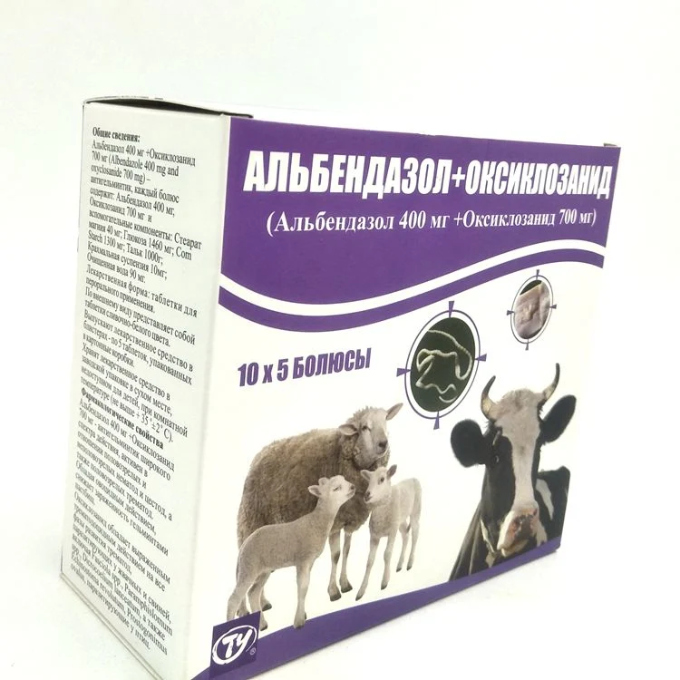 Factory Supply Levamisole Tablets Veterinary Medicine for Animal Health Care