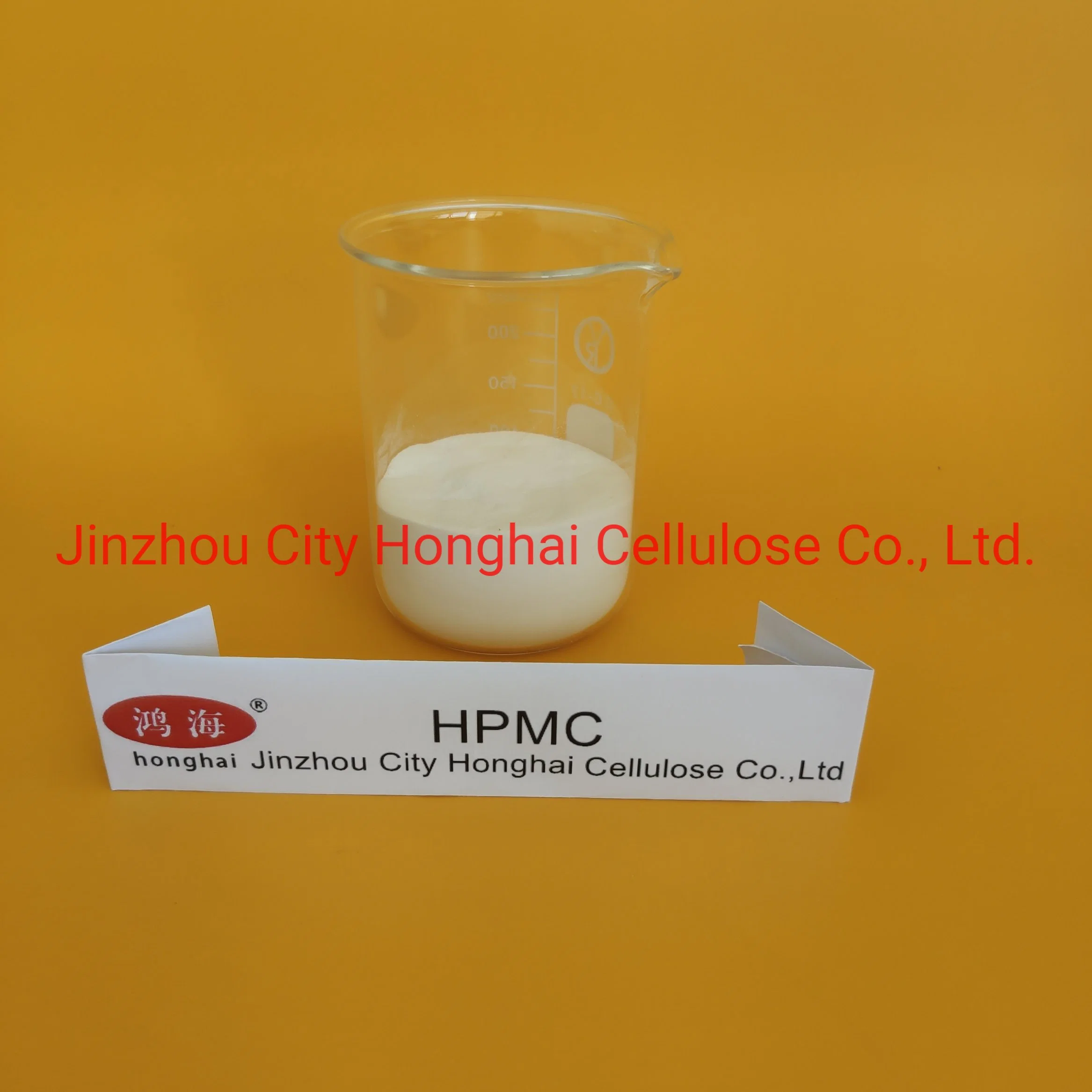 Hydroxypropyl Methyl Cellulose HPMC 200000 Cps High Water-Retention Construction Chemical