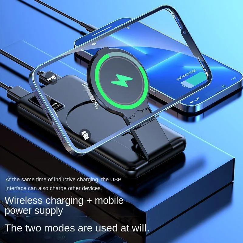 Magnetic Wireless Charging Treasure 10000 Large Capacity Folding Bracket Fast Charge Pd 22.5W Mobile Power Wholesale Customization