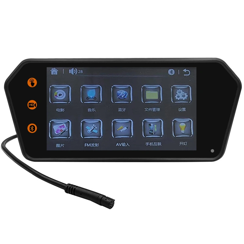 Good Quality LED Monitor with USB MP5 Bt 7 Inch Car Rearview Mirror Reversing Parking Monitor