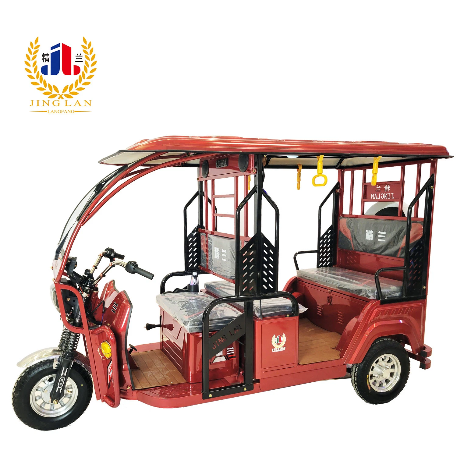 Jinglan Third Generation Hot Selling Chinese Manufacturing Plants Produce Three Wheel Electric Passenger Cars, Electric Tricycles/Environmental Protection Taxis