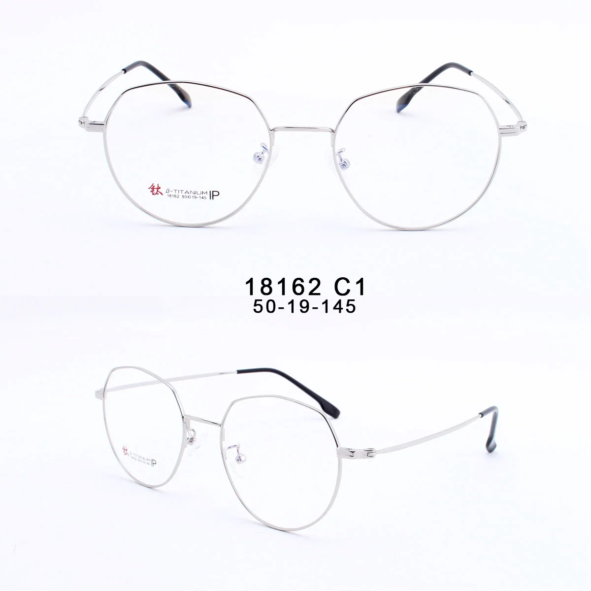 Fashion Oversize Round Shape Vintage Optical Frame Eyeglasses