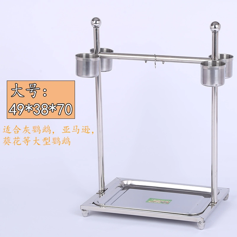 Lifting Frame Ladder Frame Bird Stainless Steel Station Amazon Alexandr Bird Stand