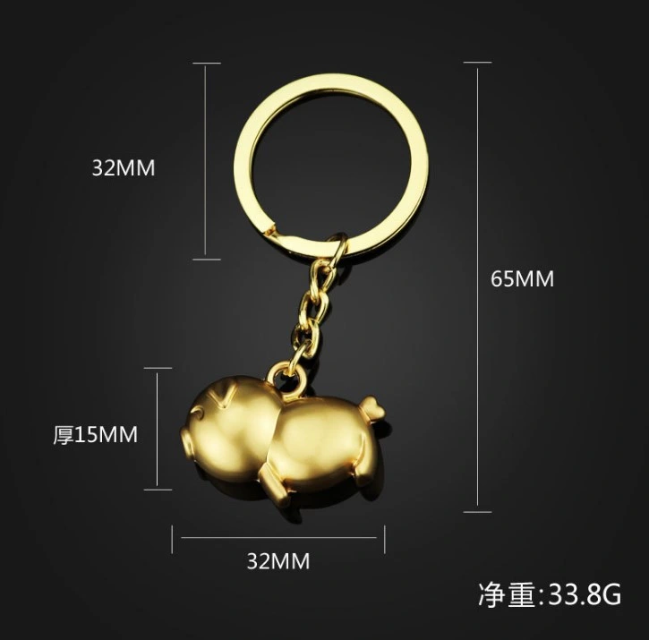 Metal Cute Golden Pig Key Ring Key Chain