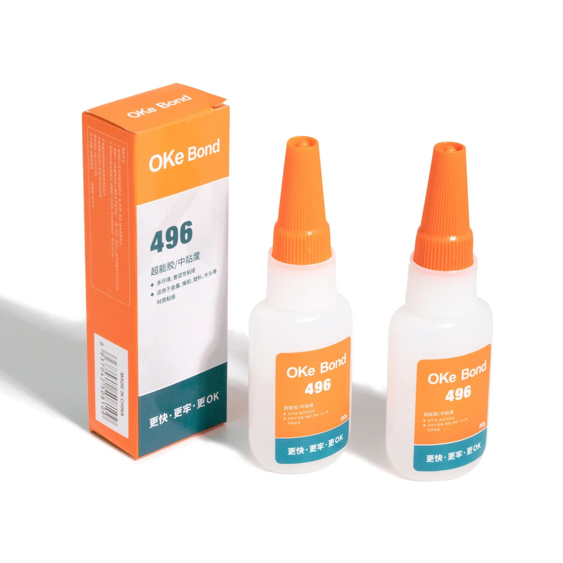 Séchage instantané pour des plastiques durs Super Glue liquides 20g