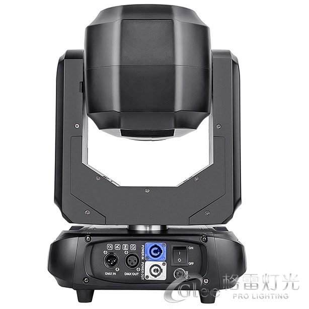 Professional 300W Super Prism King Beam Moving Head Spot Light