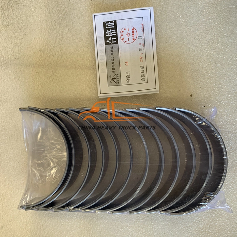 China Heavy Truck Sitrak C7h HOWO T5g Man Mc11 Mc13 Motor Assembly Parts 201V01113-6095 Main Shaft Tile