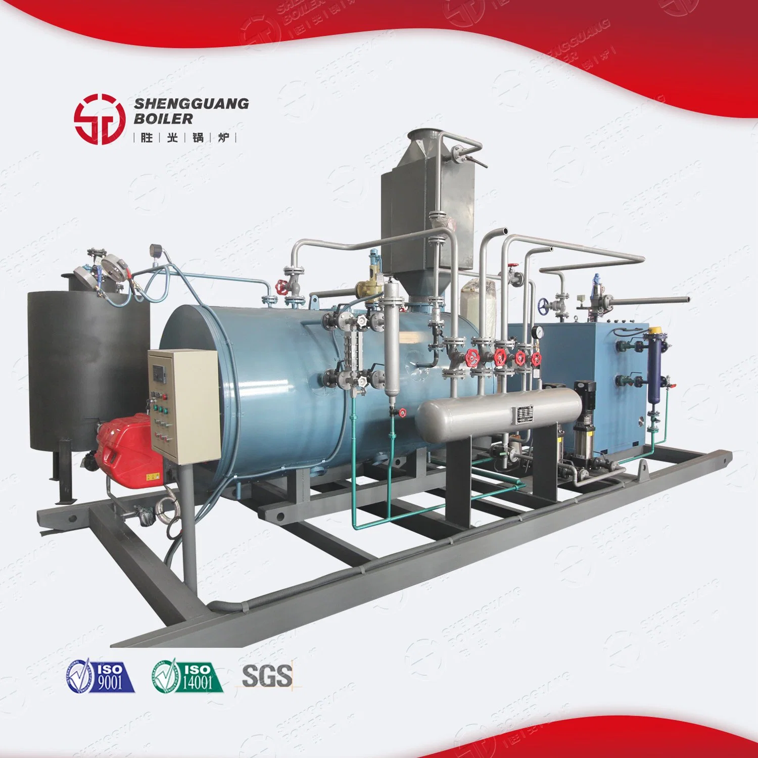 Horizontal Industrial Electric Induction Steam Hot Water Boiler 0.5-4t/H