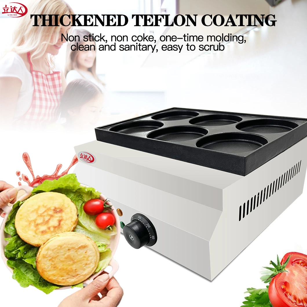 CE Approved Made in China 2.5kw Commercial Mini 6 Grids Egg Burger Maker Machine Snack Appliance Egg Hamburger Pancake Amenity