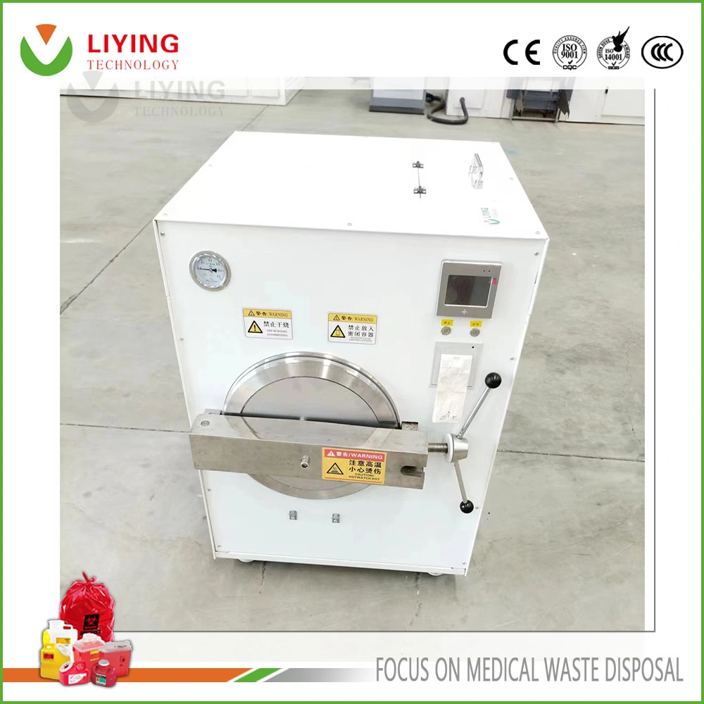 Manufacturer of No Pollution High Pressure Microwave Sterilizer