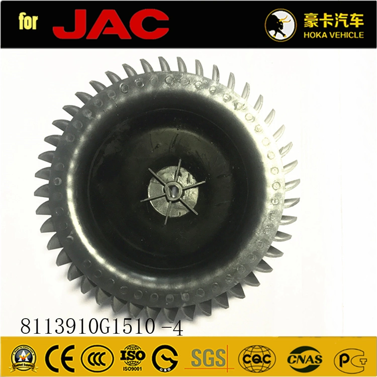 Original and High-Quality JAC Heavy Duty Truck Spare Parts Vane Wheel 8113910g1510-4