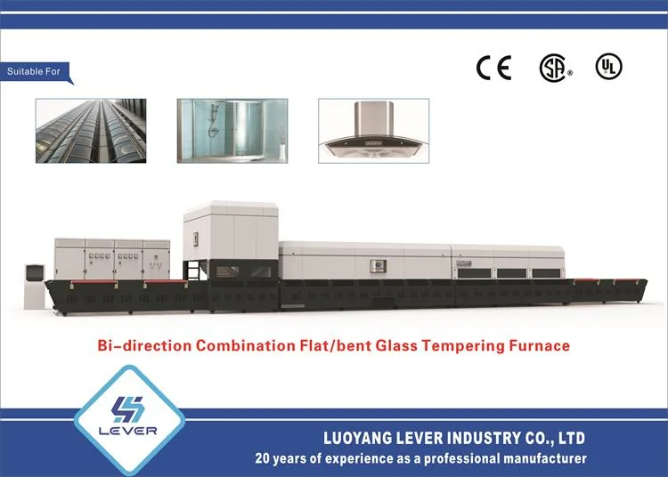 Lever Glass Double Chambers Flat Glass Tempering Furnace Machine, Flat Glass Tempering Machine