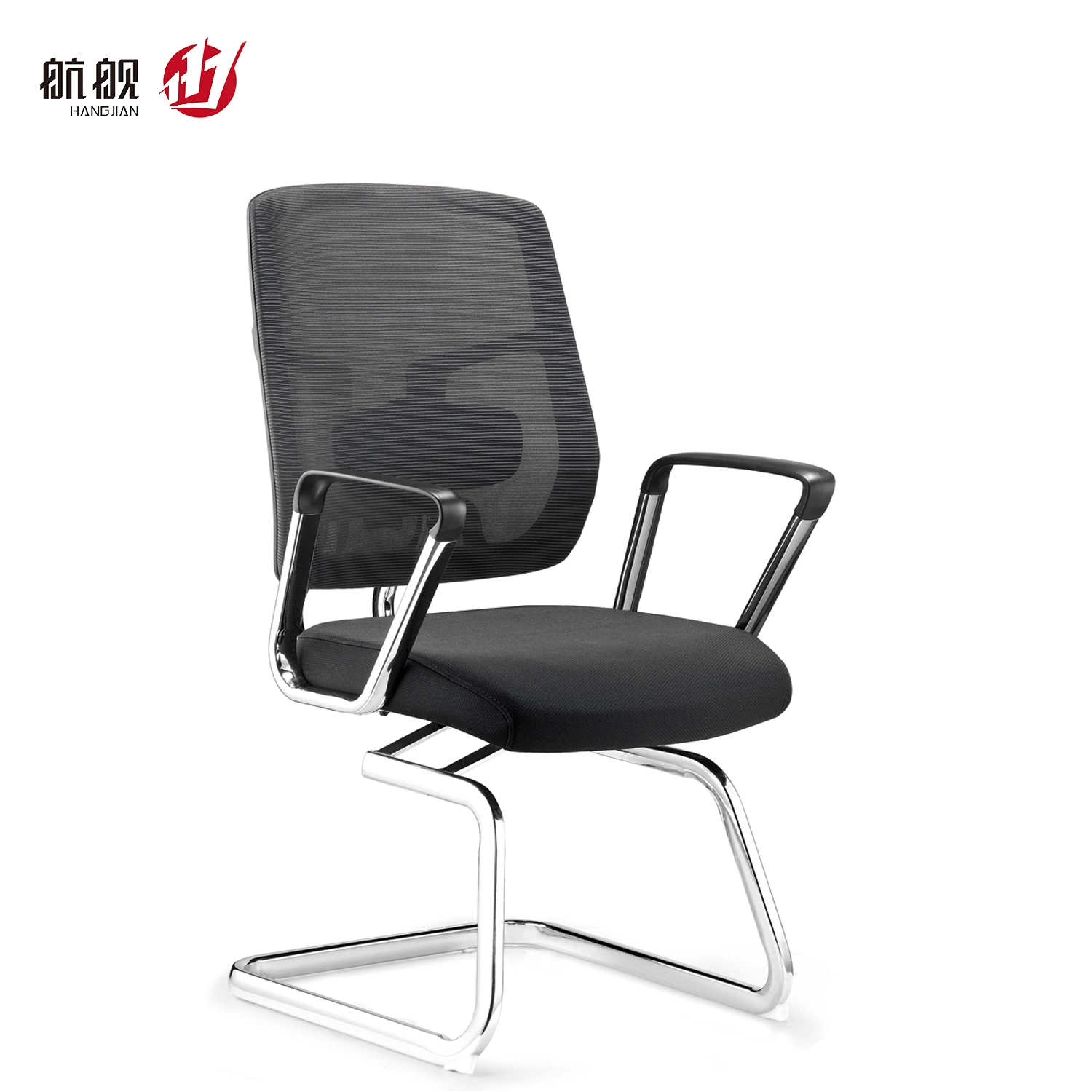 New Comfortable Ergonomic Meeting Chairs Office Furniture with Lumbar Support