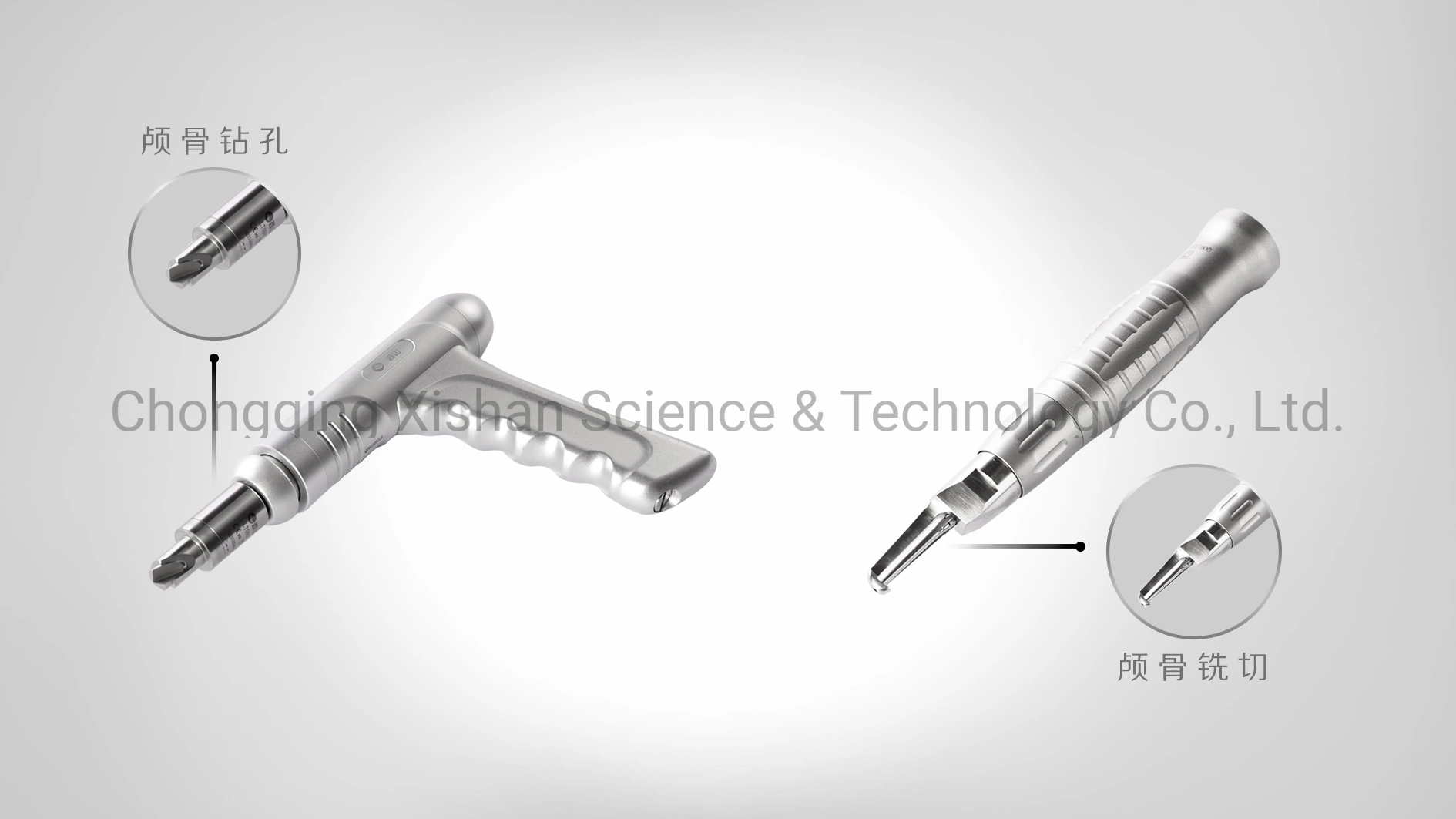 Single-Use Neuro Drill/ Disposable/Surgical Power Tool for Neurosurgery/Craniotomy/Cranial Drilling/Cranial Cutting/Skull Open Machine/Perforator