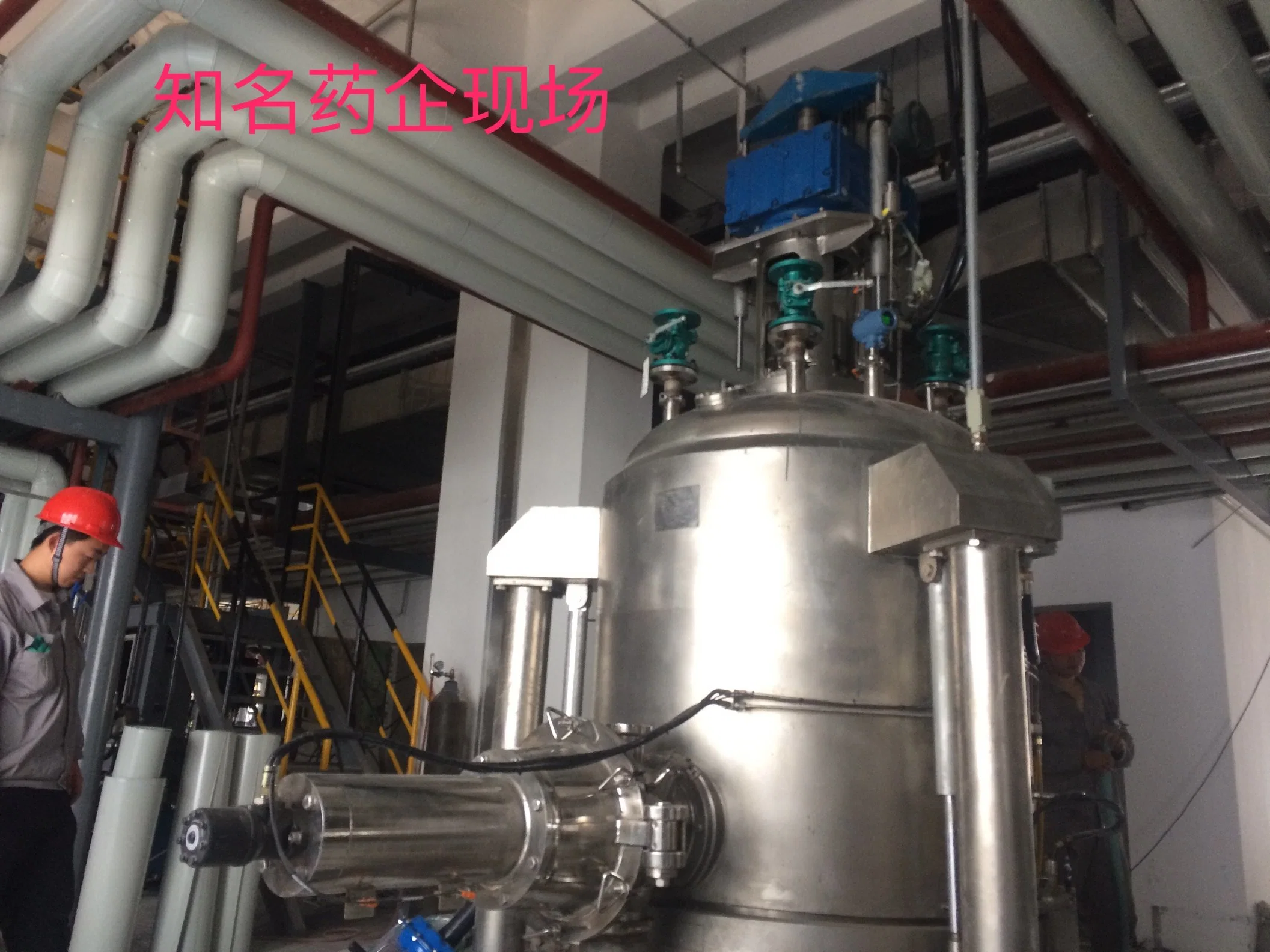 Stainless Steel Vacuum Nutsche Filter Dryer for Pharmaceutical Industry 5% off