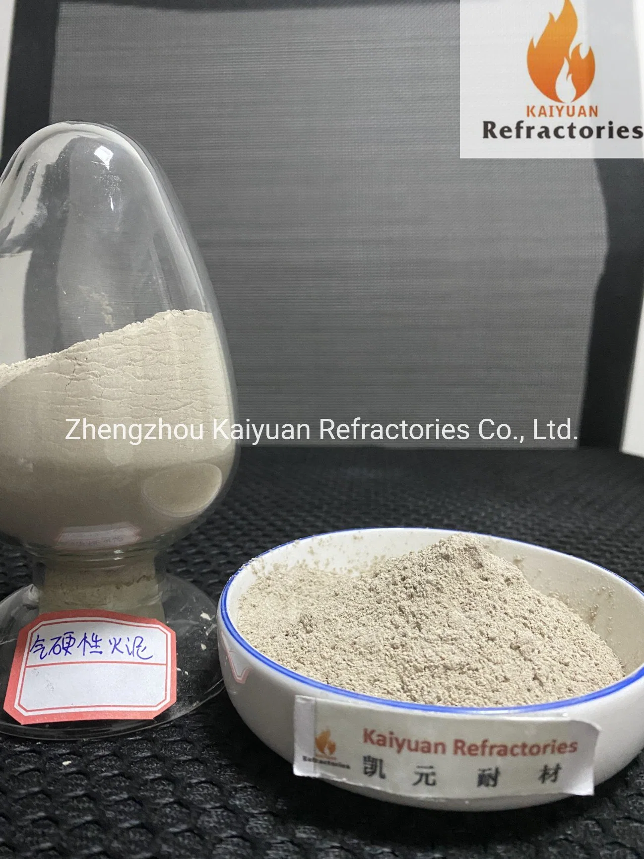 Refractory High Alumina Castable Mortar Concrete