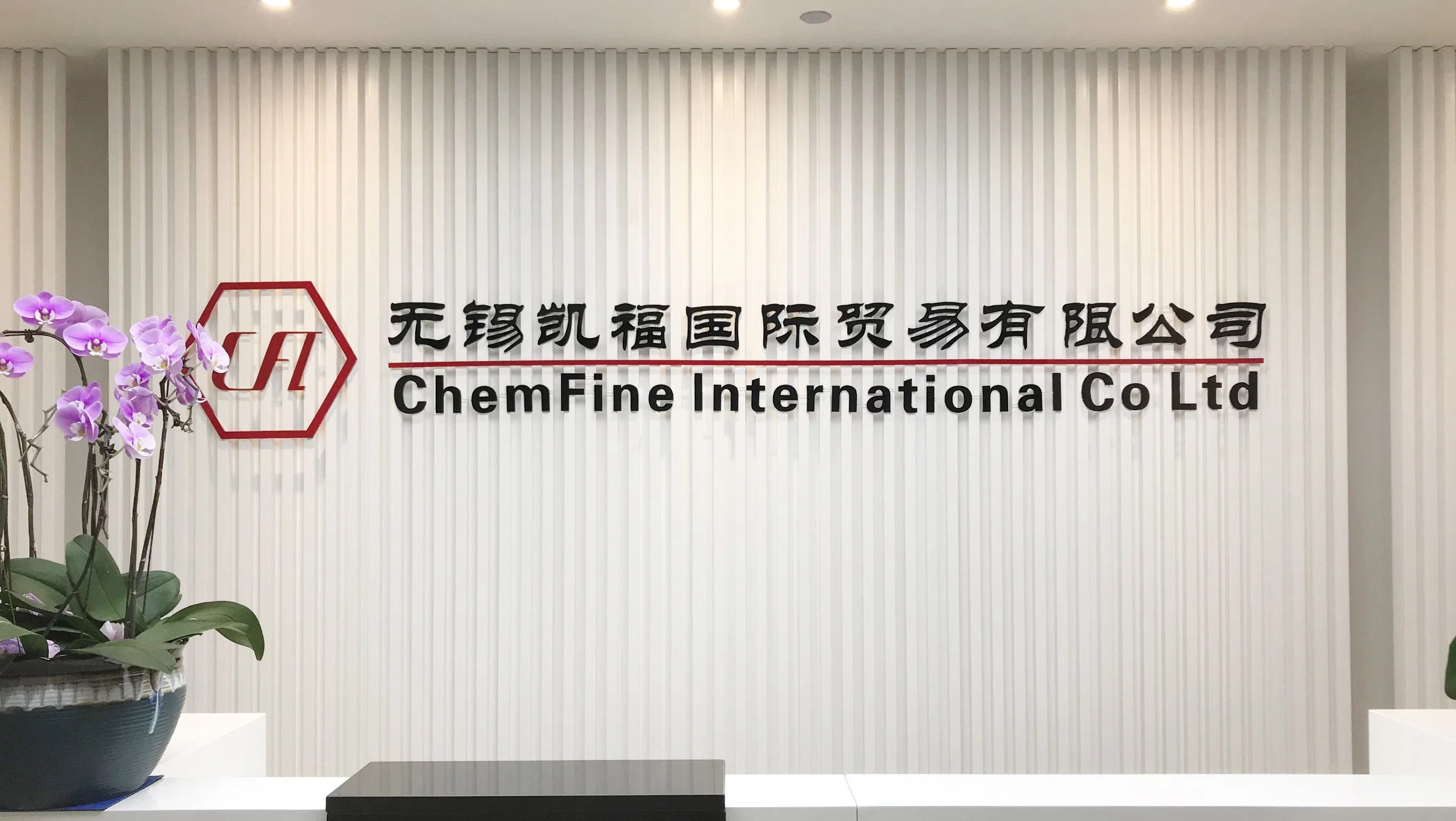 La Chine Fabrication Fournisseur directement Ventes Dyestuff pleine couleur