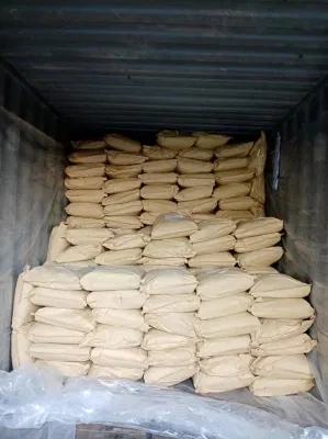 Food Preservatives Sodium Benzoate (NaC6H5CO2) (CAS: 532-32-1) at Factory Price