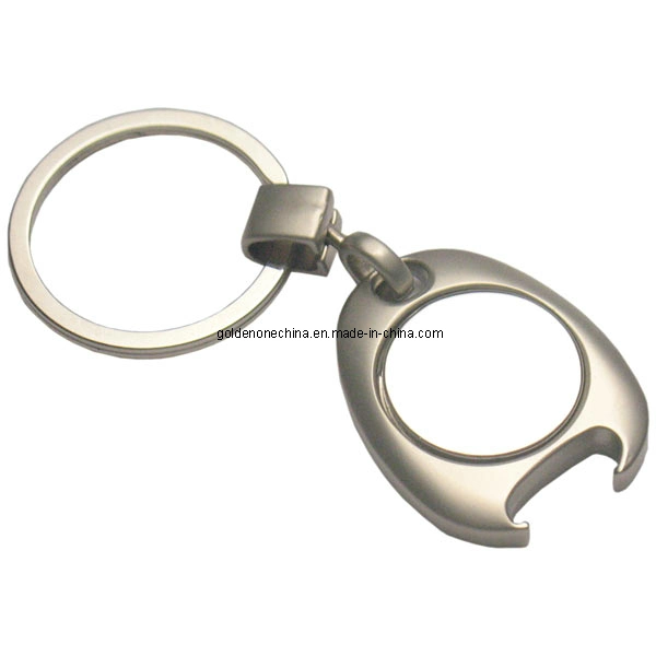 Fashion Shape Engraving Matte Nickel Metal Key Ring