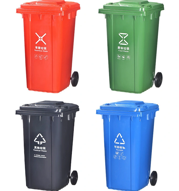 Custom Plastic Trash Cans Garbage Bin Plastic Dustbin Product