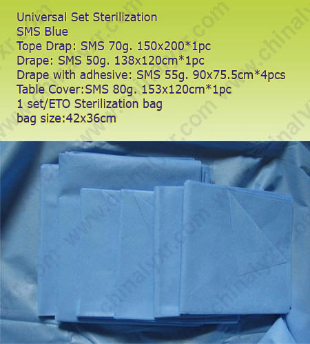 Ly Disposalbe Universal médico Pack (LY-SUDP-002).