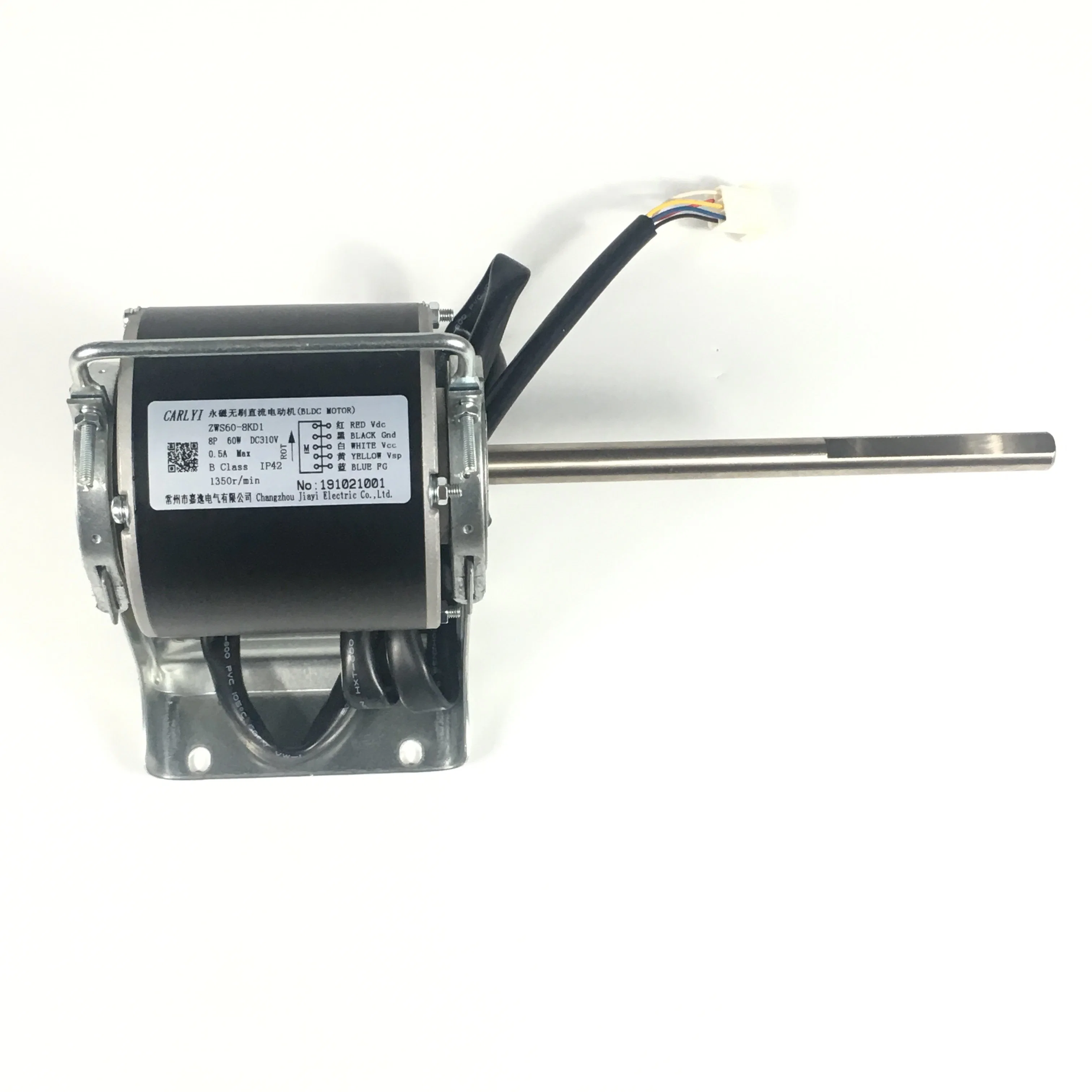 Indoor 60W Brushless Electric DC Motor for Central Air-Conditioning Units