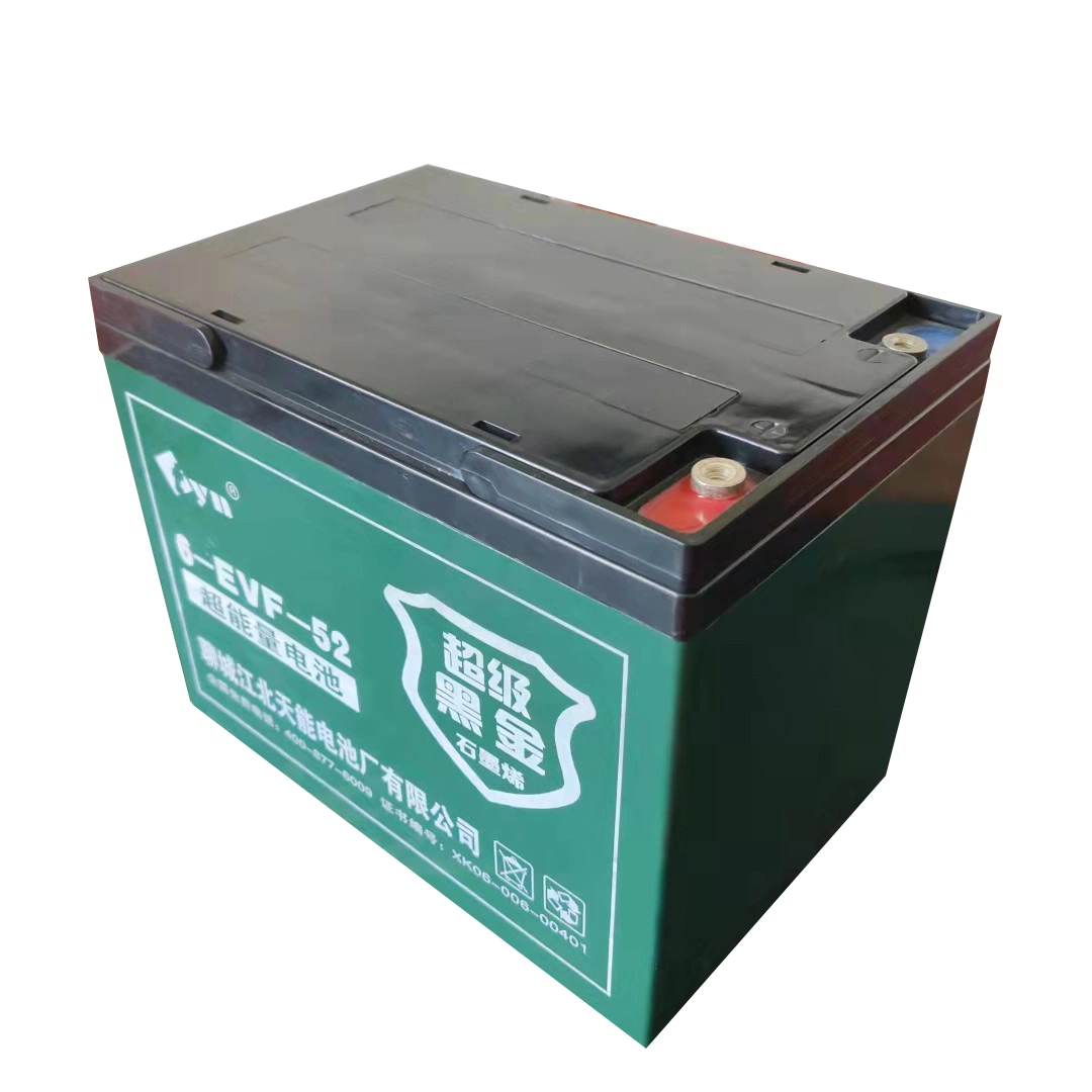 High quality/High cost performance Low Price Hot Sale 12V52ah Lead-Acid Battery