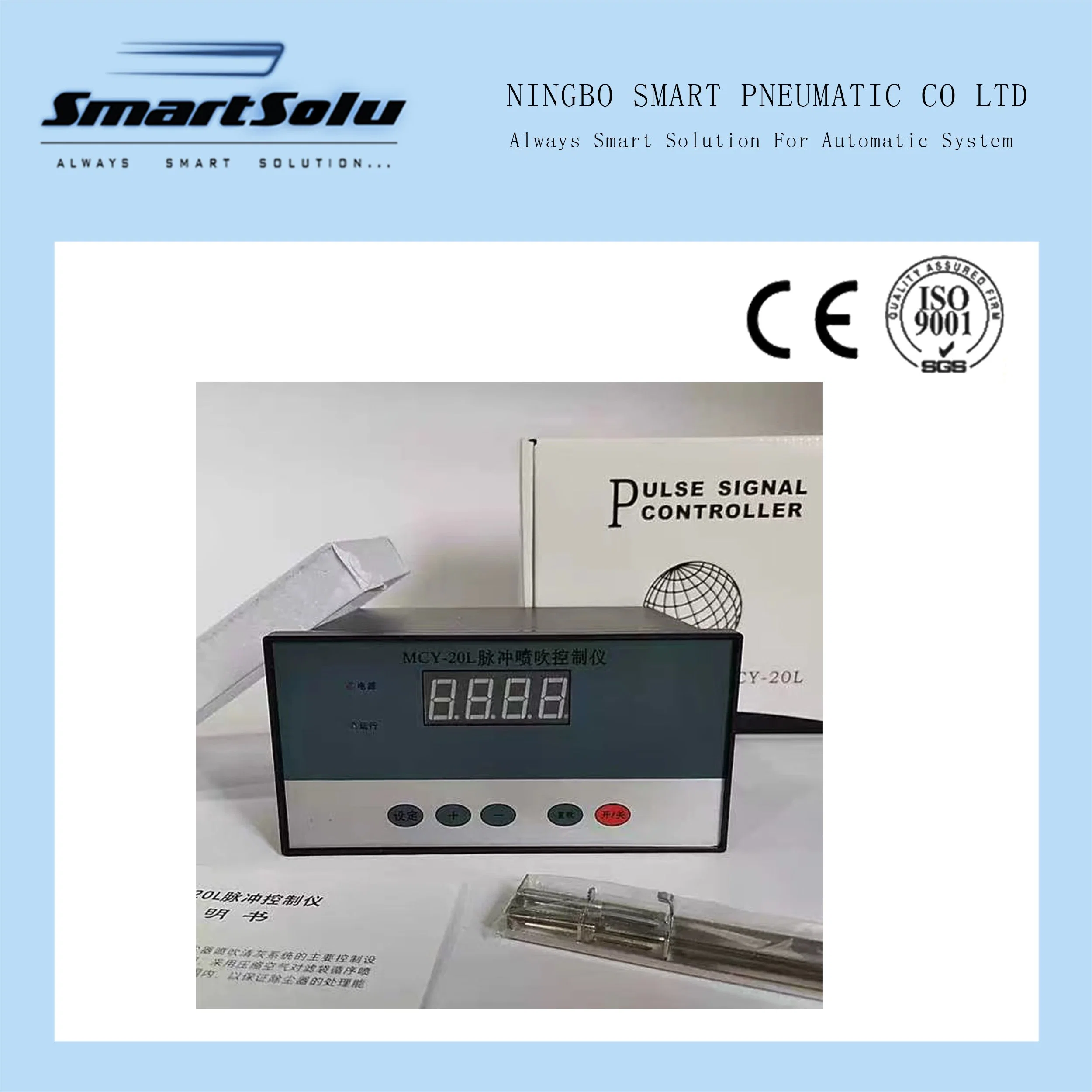 Signal Controller for Dust Collector Solenoid Pulse Valve