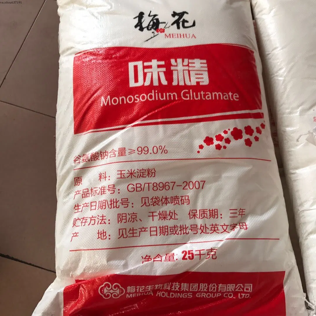 Russia Market Popular Food Seasoning 99% Monosodium Glutamate Msg Price