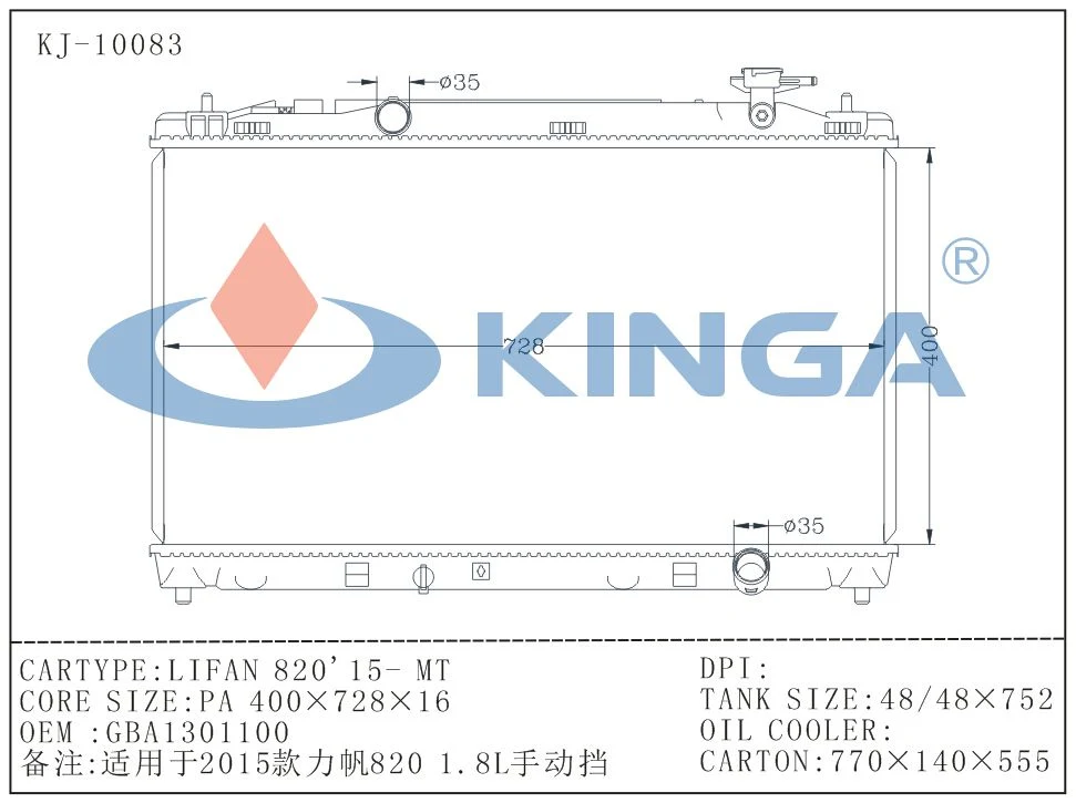 Lifan 820 15 Mt système de refroidissement de radiateur automobile voiture chinoise