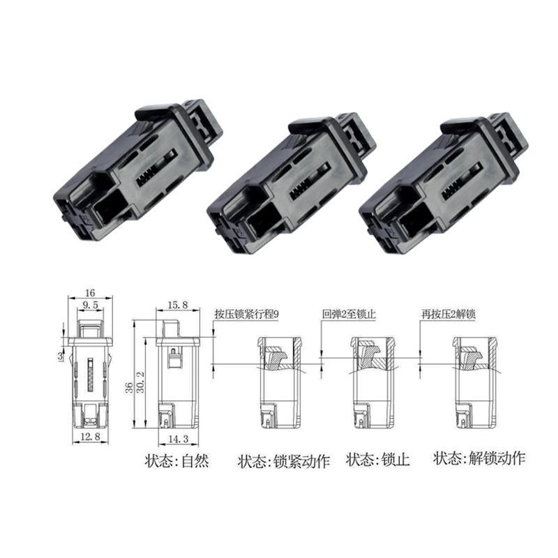 Nylon Heying Car Glass Case Plastic Latch Lock