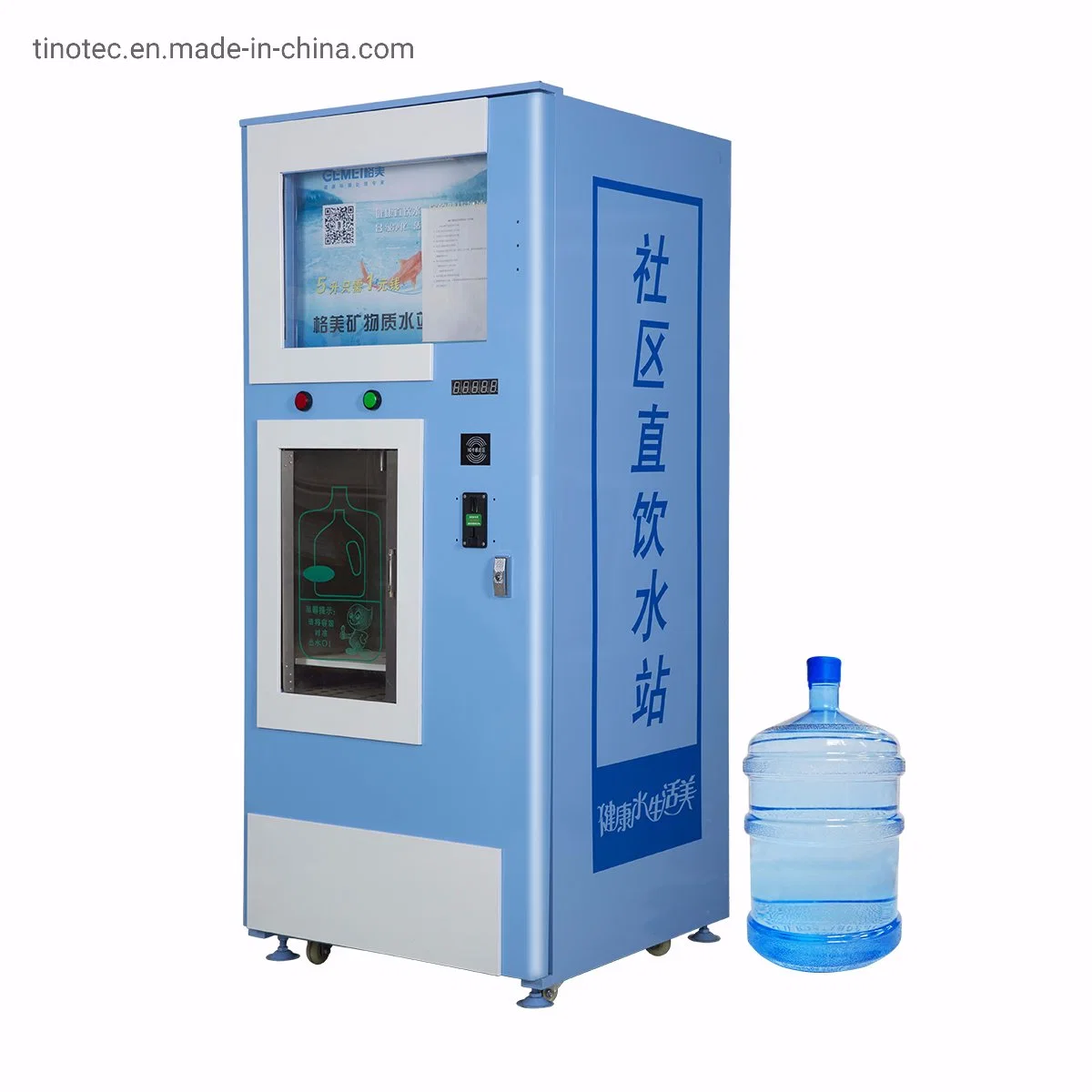 China dispensador de agua pura de la estación de recarga de agua alcalina potable