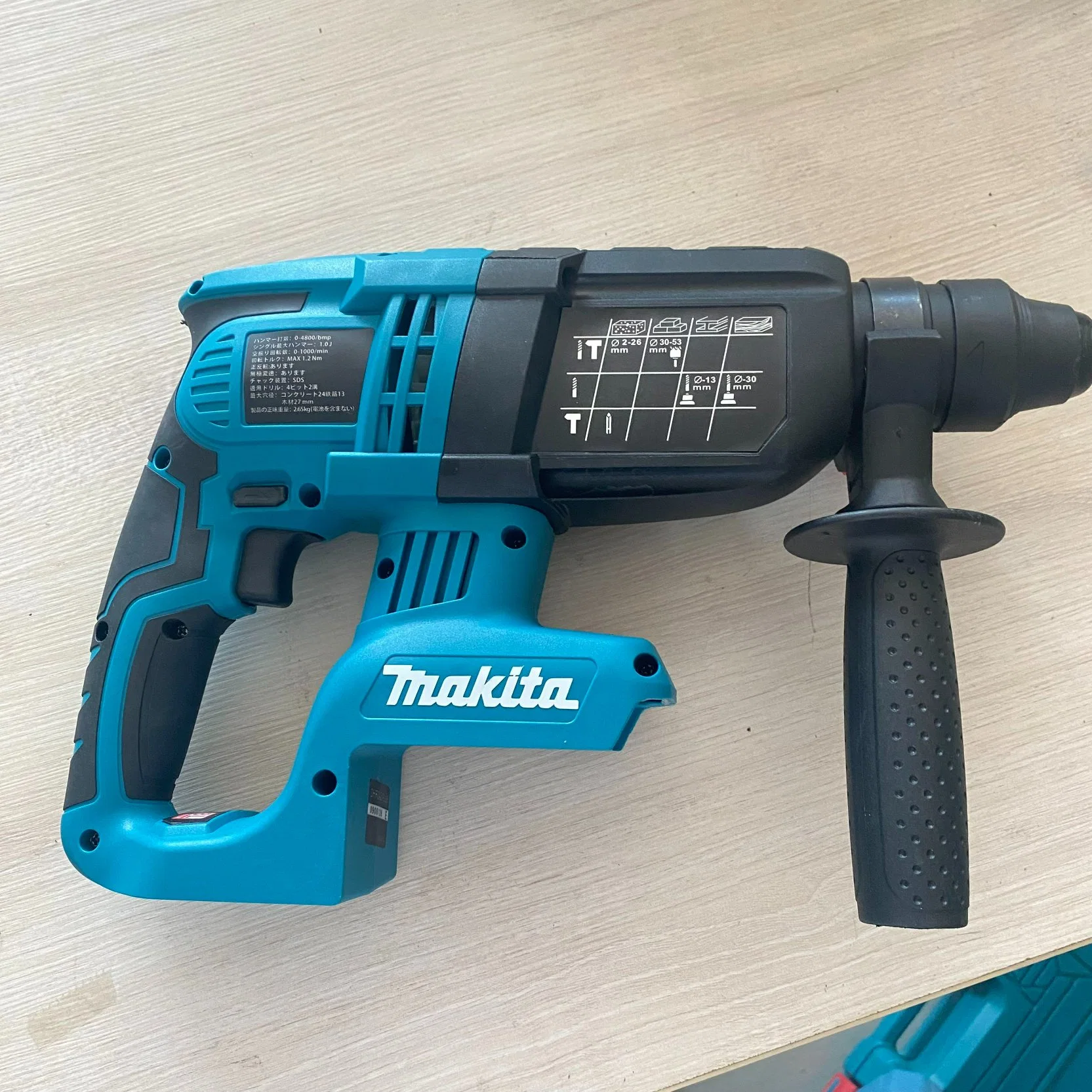Dhr242 Cordless Electric Screwdriver Brushless Rotary Hammer 18V Makita Tools
