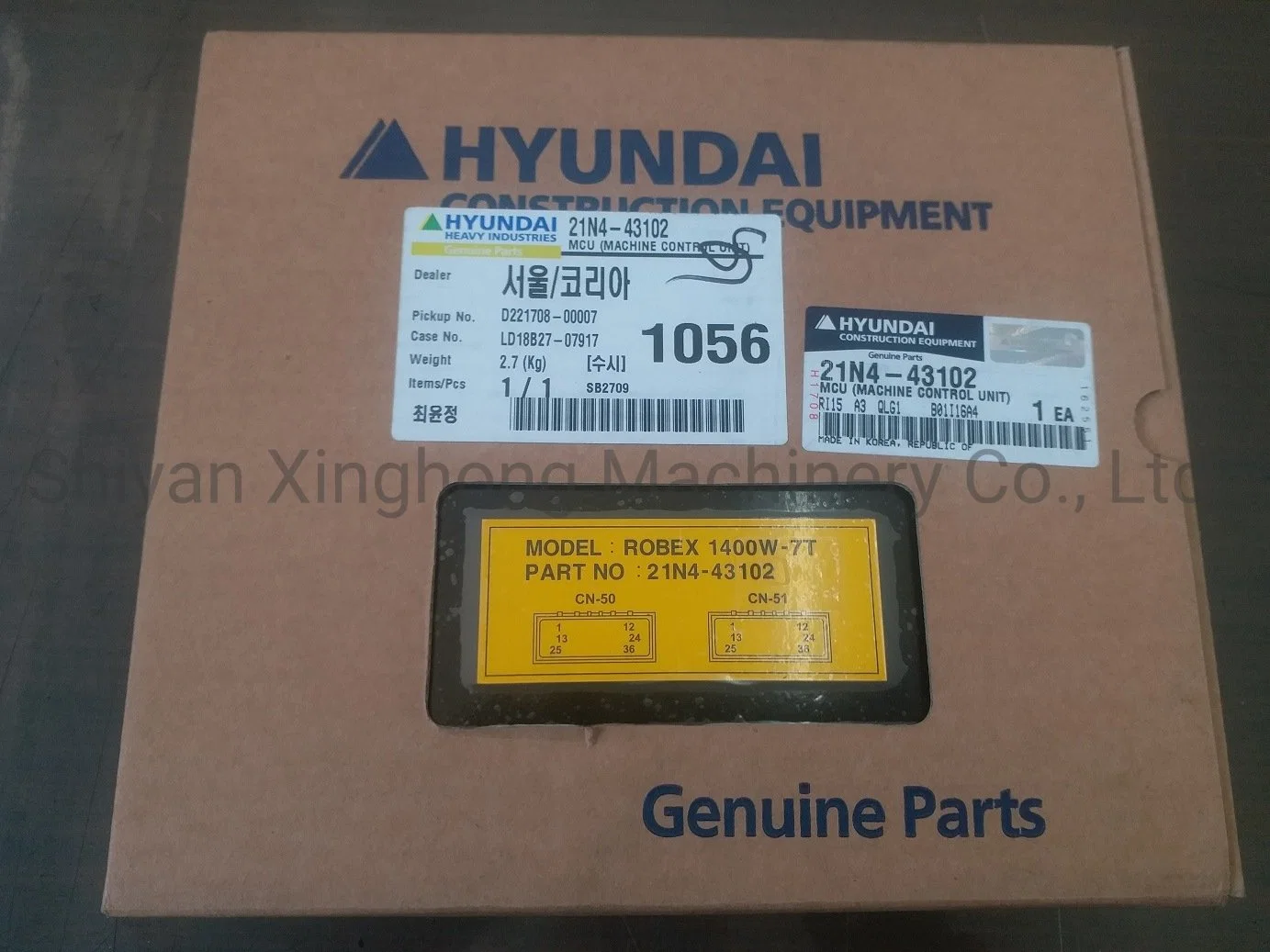 Unidad de control electrónico de la máquina de Hyundai MCU ECU Electronic Módulo de control ECM 21n4-43102/21n4-43002 controlador de CPU