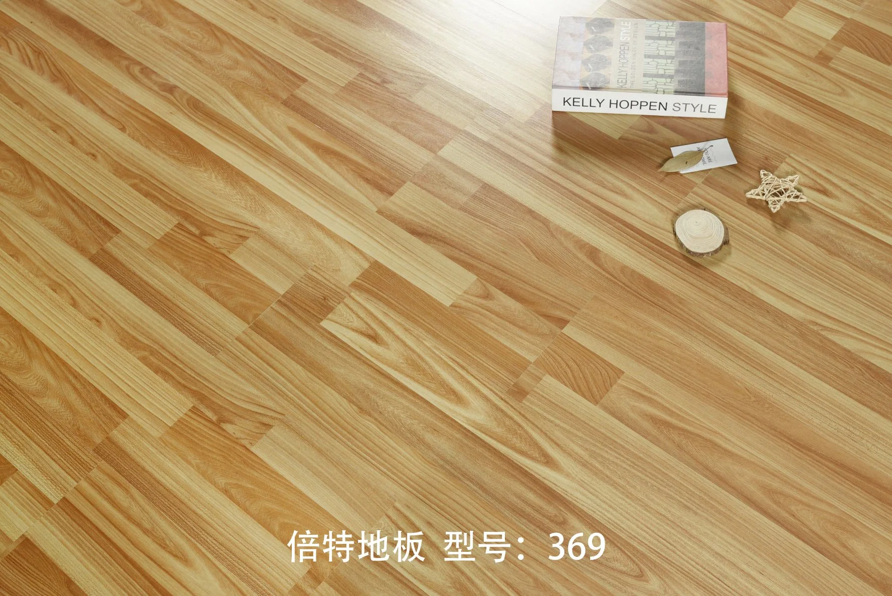 HDF Hot Selling 8/12mm High Gloss Cheap Price Laminat Red Brown Laminate Flooring