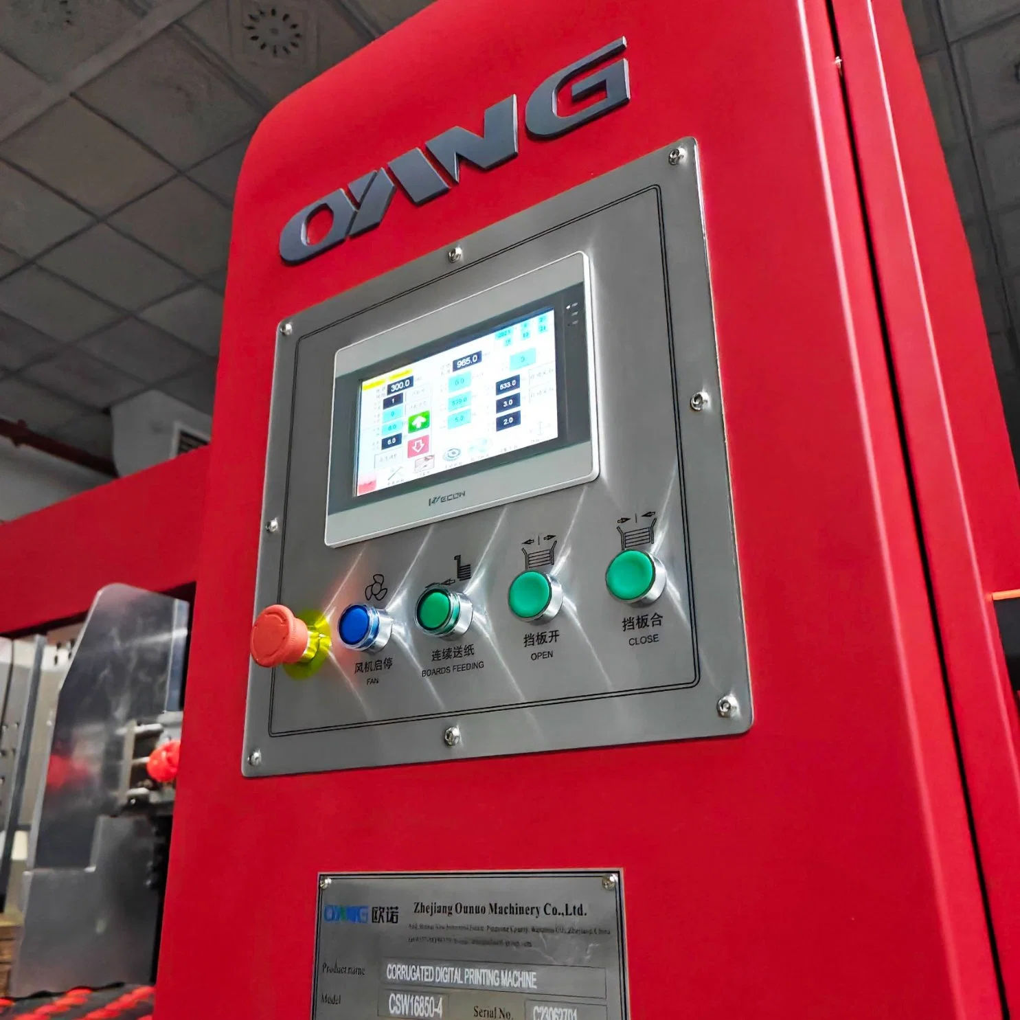 Single-Pass Wellpappe Digitale Druckmaschine Oyang