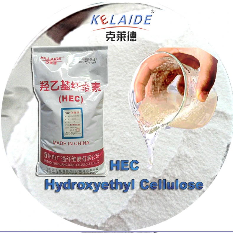 Hydroxypropyl Cellulose Ether HPMC/Mhec/HEC/CMC/Rdp Chemical Coating Auxiliary Agents