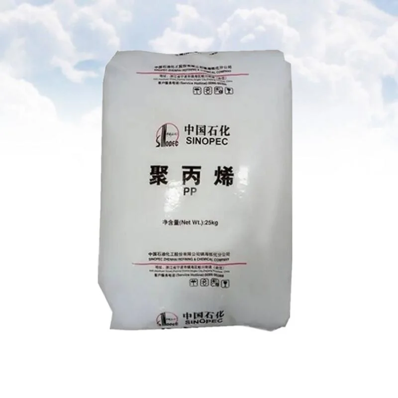 100% New Binary PP Copolymer Plastic Raw Material Polypropylene Granule for CPP Film PP