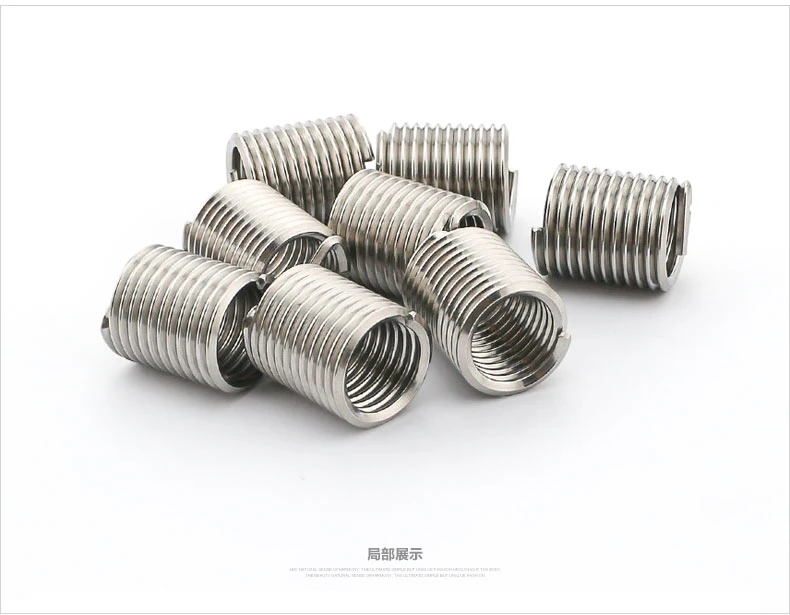 Dongguan Fastener M12 Wire Thread Insert for Screw Insert in Metal Part